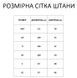 Чоловічий весняний комплект олімпійка, штани, Темно сірий XXL Z003e фото 5