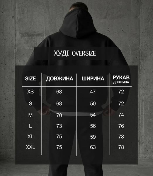Худі з принтом на спині Military Style, XS N33 фото