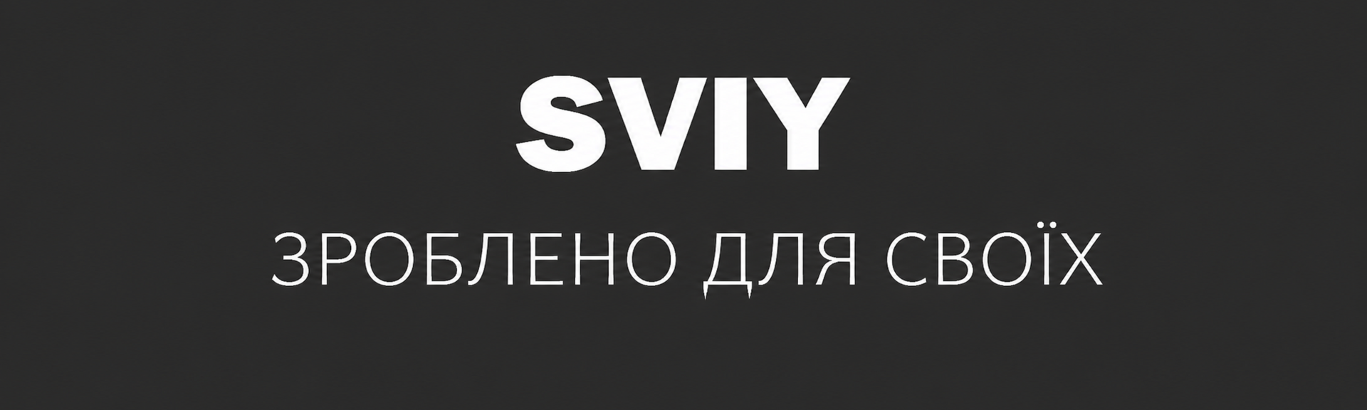 Banner from design